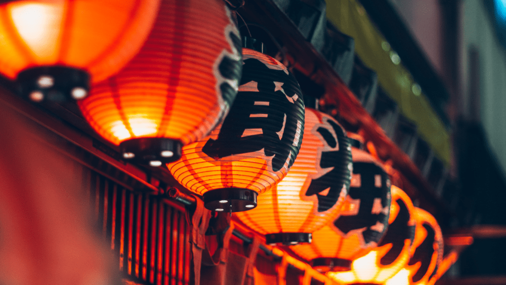 photo of japanese lantern