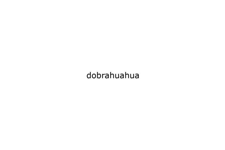 dobrahuahua