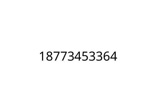 18773453364