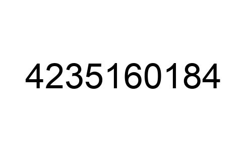 4235160184