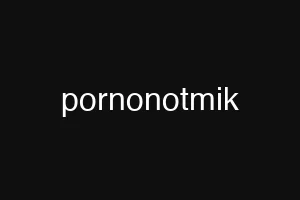 pornonotmik